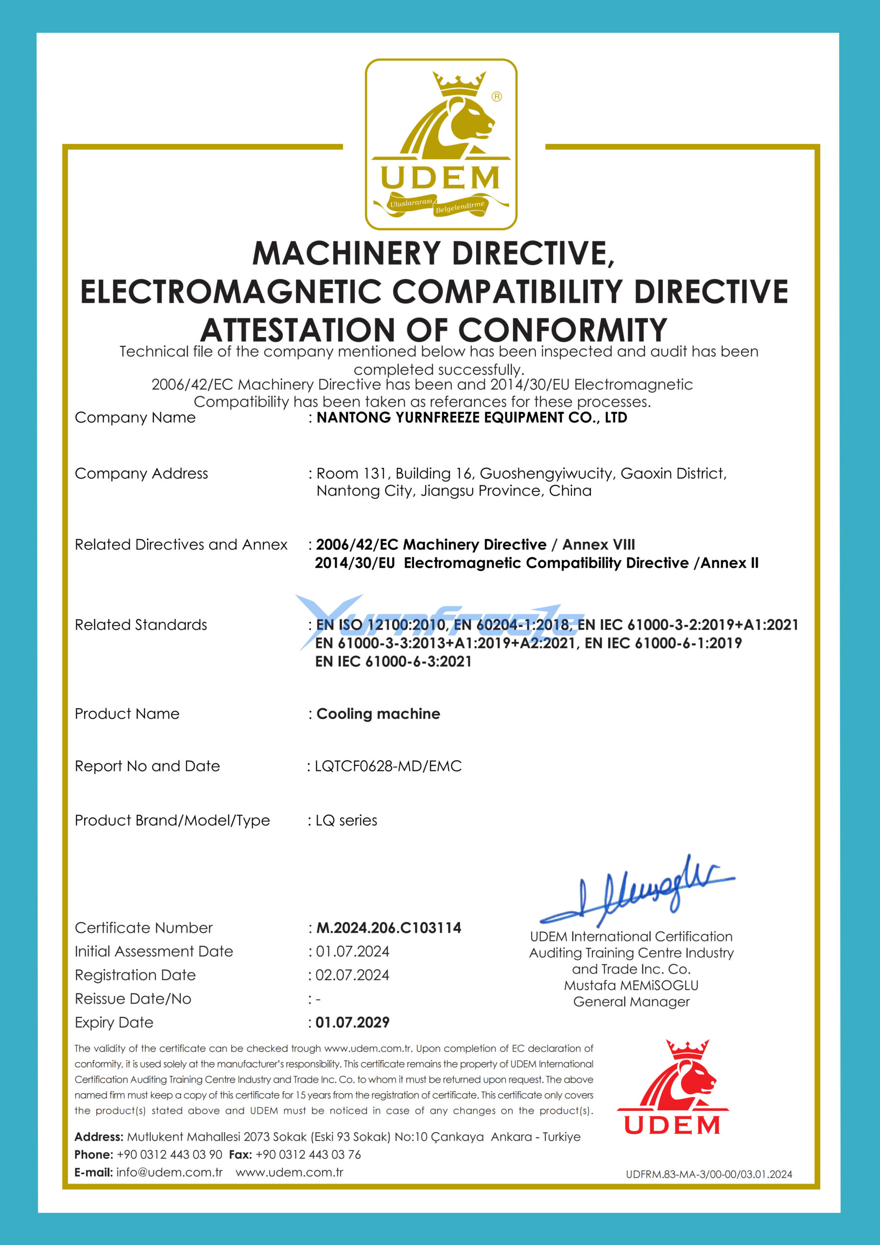 CE 冷却机 (ZXM6786) M.2024.206.C103114_00