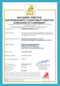 CE 流态化床 (ZXM6791) M.2024.206.C103119_00