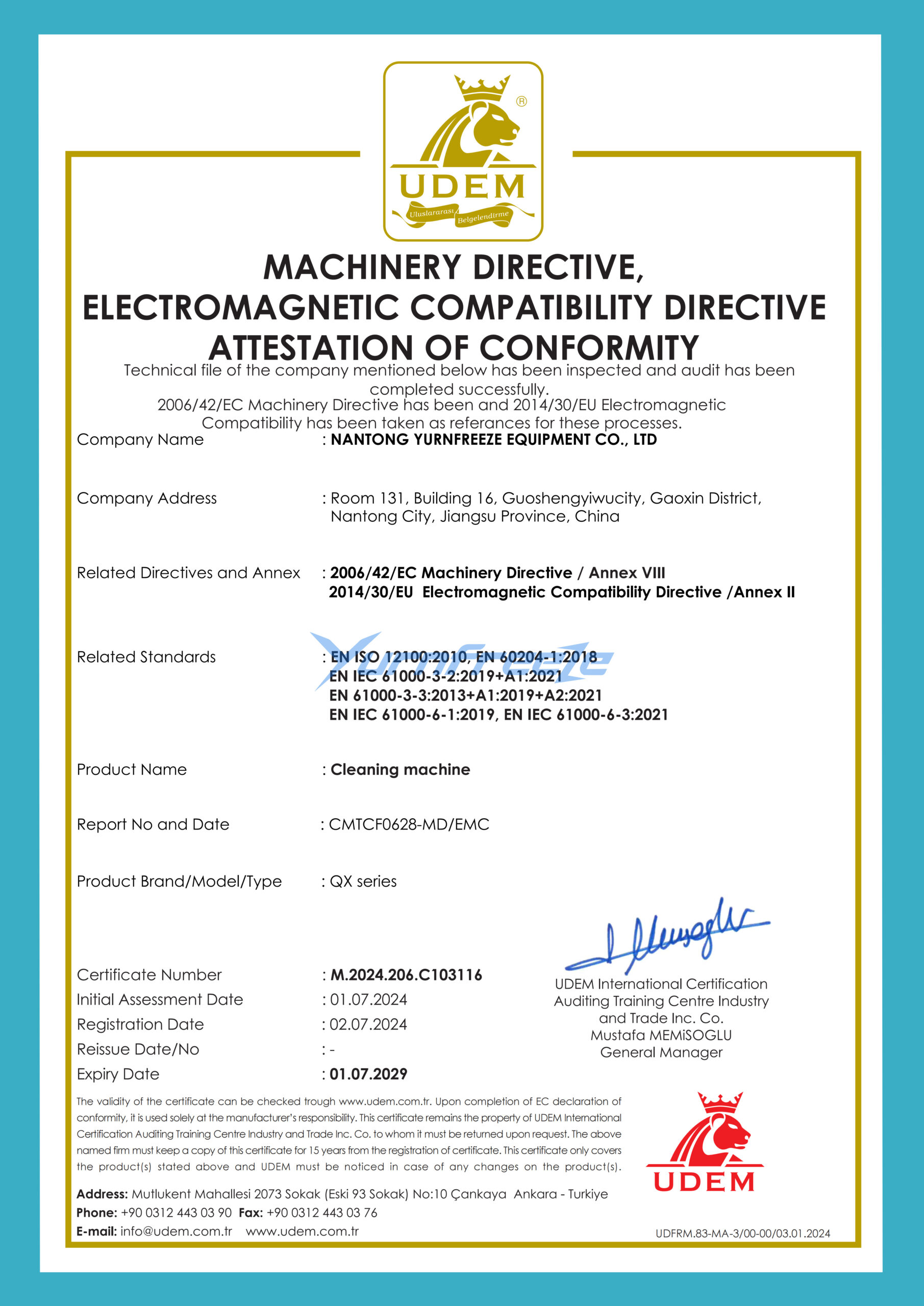 CE 清洗机 (ZXM6788) M.2024.206.C103116_00