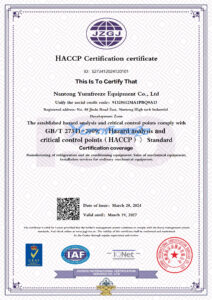 HACCP 英文
