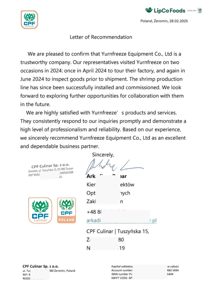 cpf recommendation letter