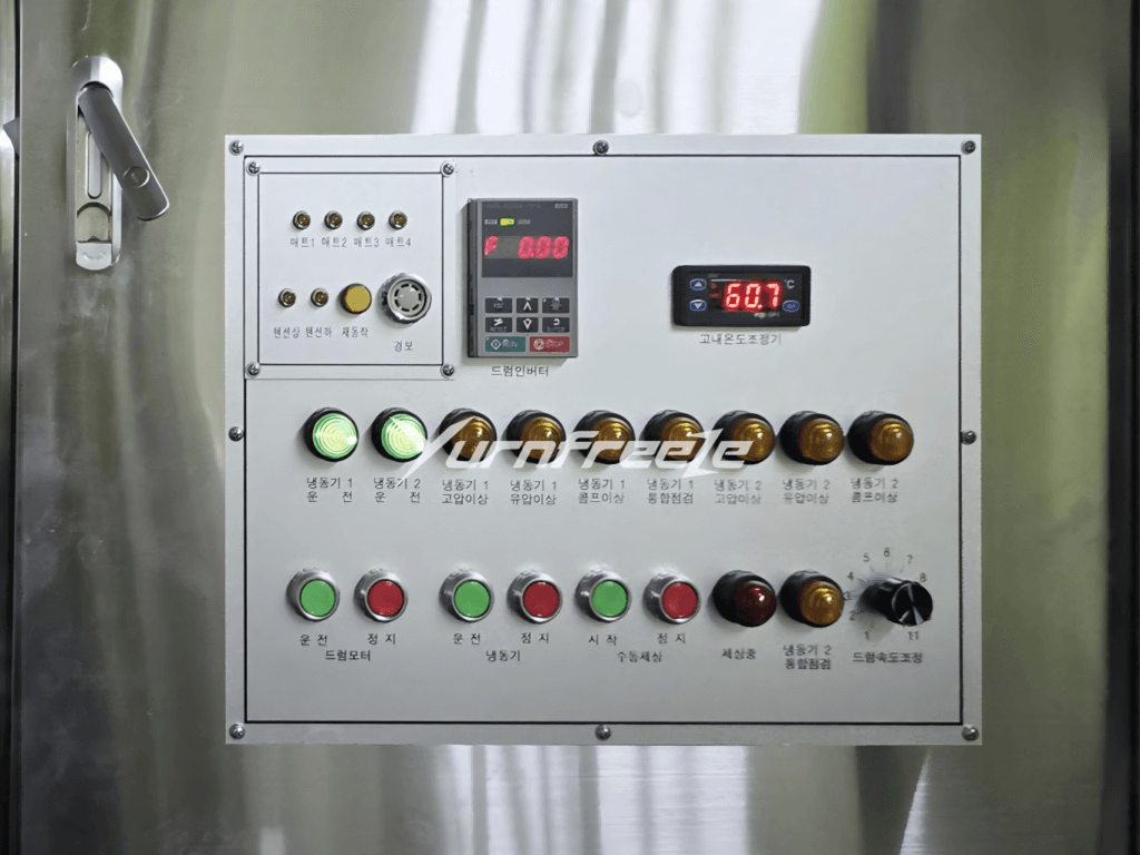 Ultra-Low Temperature Project Showcase of Yurnfreeze Korea