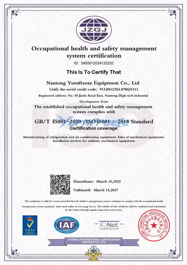 ISO45001