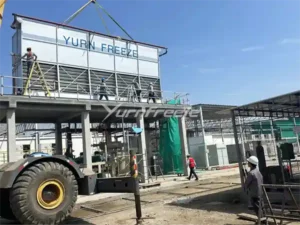 customer installation site