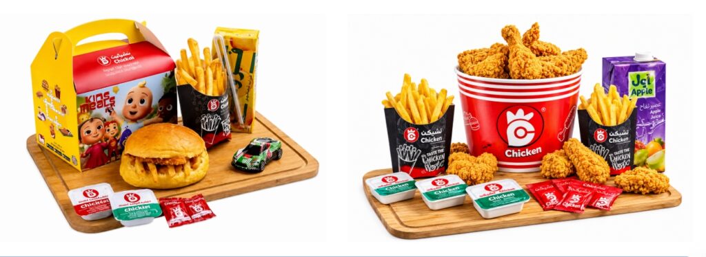 Chicket Arabia Products